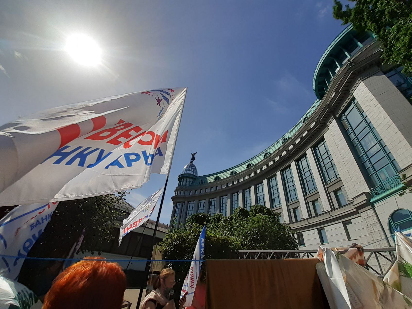 Наметове за 09/06/2020