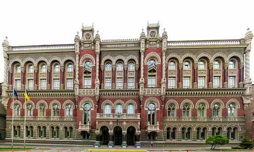Звіт Об’єднаного активу інвесторів банку Аркада щодо результатів зустрічі  в НБУ