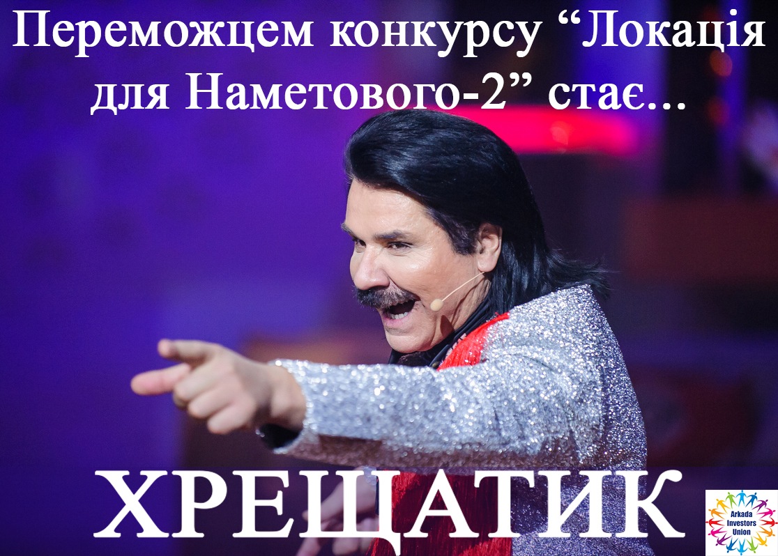 Отчет и результаты за 12 июня 2020 года