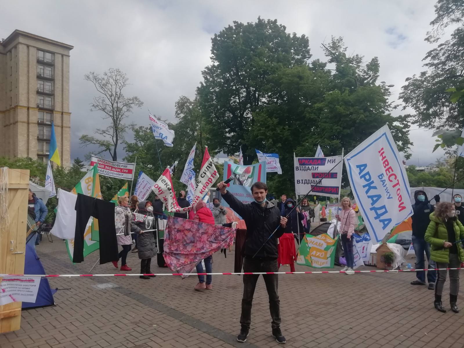 Доброго ранку із наметового