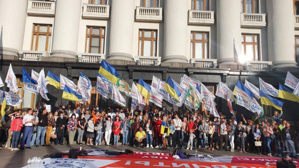Звернення Об’єднанного активу усіх ЖК банку Аркада до інвесторів