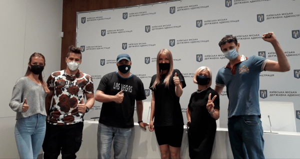 Сьогодні (22.07.2020) відбулася зустріч інвесторів банку Аркада з представниками КМДА