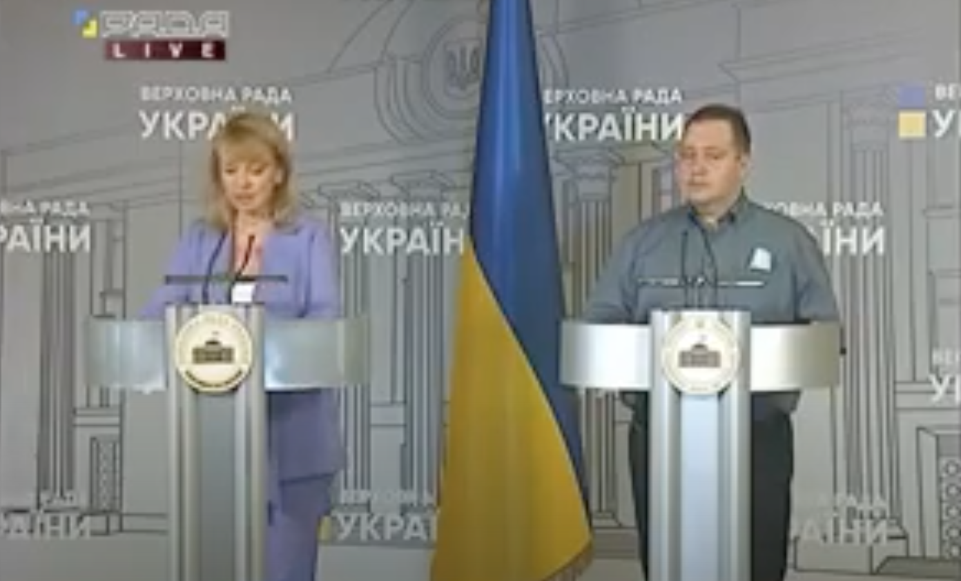 Брифінг Олени Шуляк у Верховній раді щодо проблем, пов’язаних з будівництвами банку «Аркада»