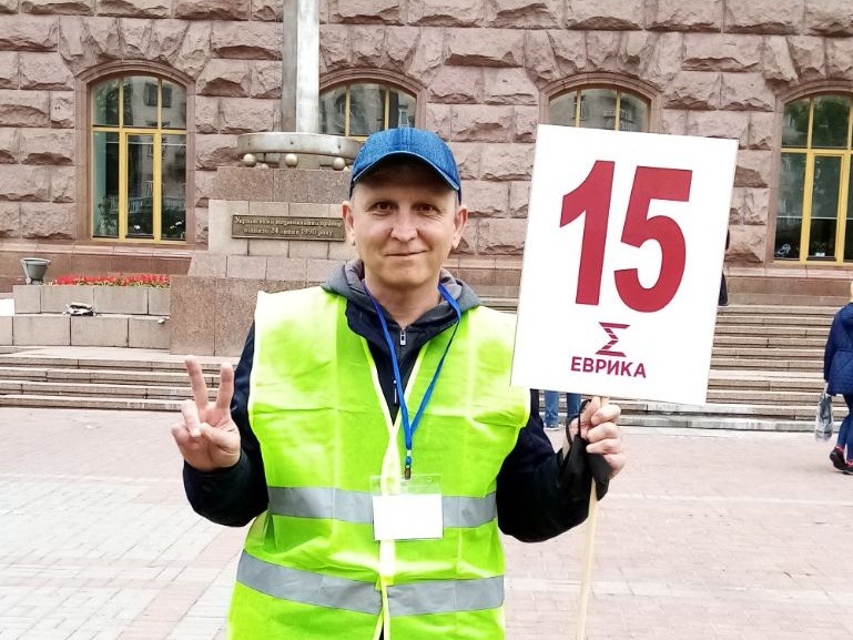 Заклики інвесторів банку Аркада приходити на мітинг 06.07.2020