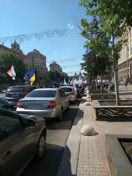 Оголошення про проведення креативного автомітингу 31.07.2020