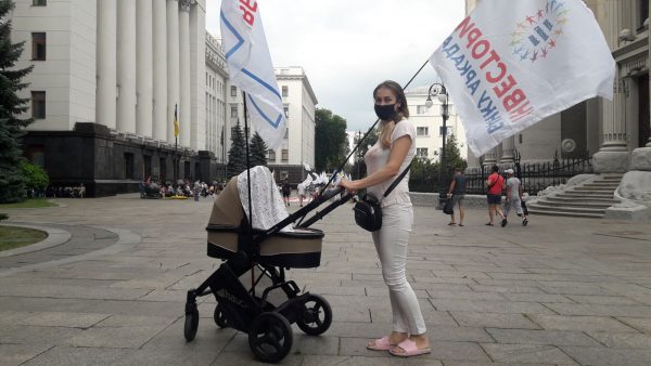 Ранковий візит інвесторів банку Аркада до Офісу президента України