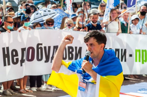 Приглашение на митинг 15.07.2020 от Объединенного актива инвесторов банка Аркада