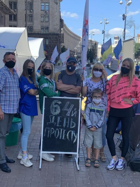 64й день протесту та Автомітинг інвесторів Аркади