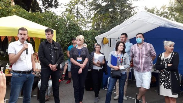 Щодо результатів зборів інвесторів Аркади 13.08.2020