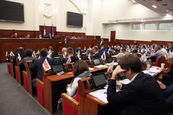 О возможном сборе внеочередного заседания Киевсовета