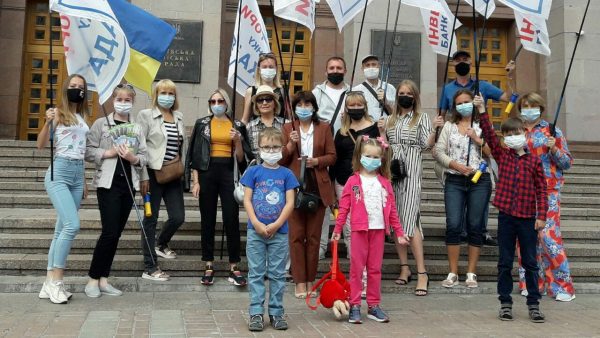 Щодо інформування інвесторів про результати роботи Об’єднаного активу