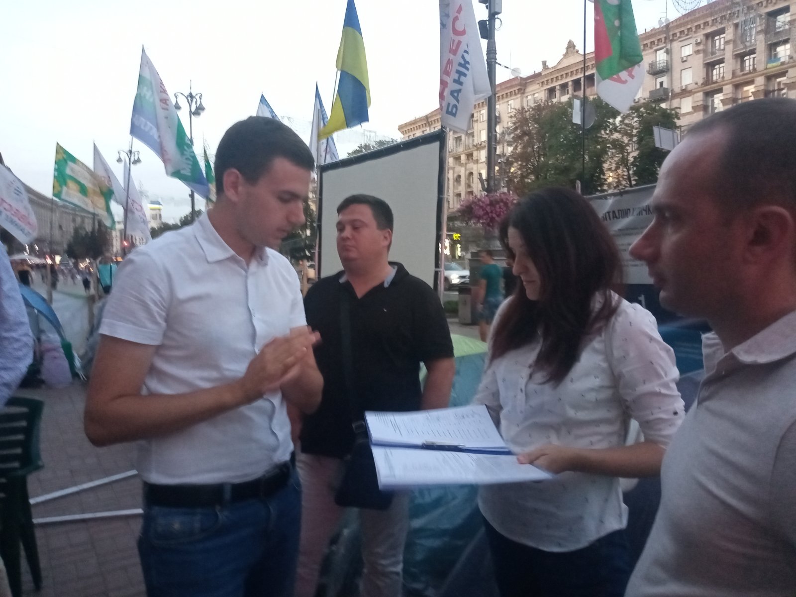 Звіт Об’єднаного активу трьох ЖК за четвер 03.09.2020 року
