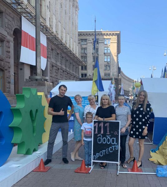 111 день протесту інвесторів ЖК “Еврика”, ЖК “Патріотика” та ЖК “Патріотика на озерах”