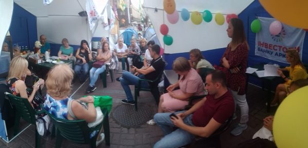 Звіт Об’єднаного активу інвесторів ЖК «Еврика», «Патріотика» та «Патріотика на озерах» за 18-20.09.2020