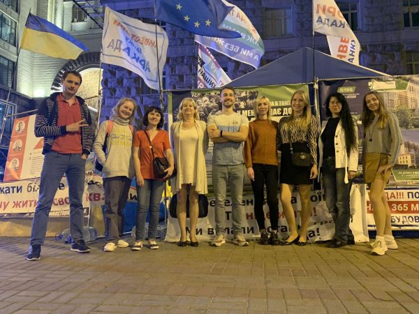 Звіт Об’єднаного активу ЖК “Еврика”, ЖК “Патріотика” та ЖК “Патріотика на озерах” та офіційна позиція щодо проведення мітингу