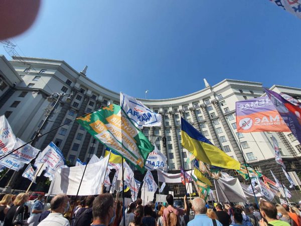 Призыв Объединённого актива приходить на митинг 16.10.2020