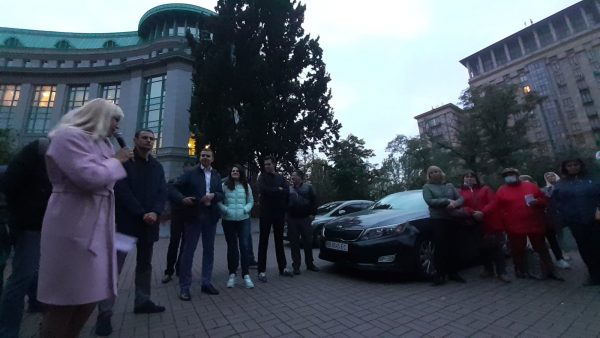 Про результати зборів інвесторів 02.10.2020