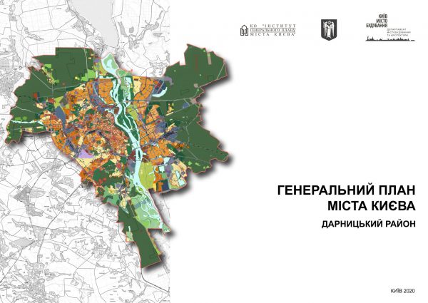 Житловій забудові ж/м Осокорки-Центральні (ЖК «Патріотика на озерах») БУТИ!