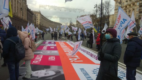 Спасибо всем за участие, организацию и подготовку вчерашнего митинга