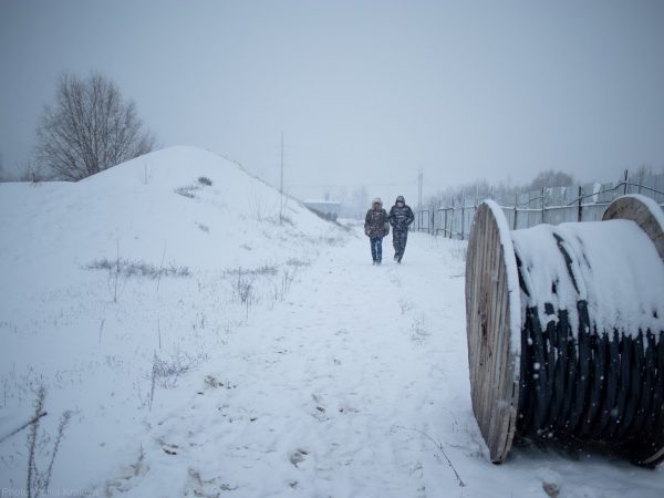 Щодо подій сьогоднішнього дня.