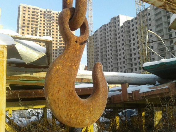 Останні новини та запрошення на пряму трансляцію