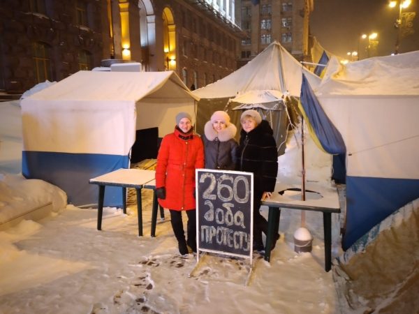 Продовжуємо збір коштів на оплату охорони, електроенергії і наметового за лютий