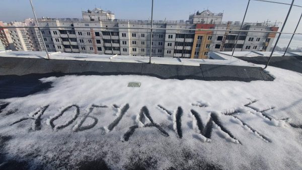 Щодо чергування в наметовому