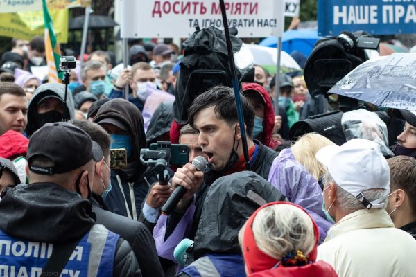 Оголошуємо підготовку до МЕГА-мітингу інвесторів банку Аркада