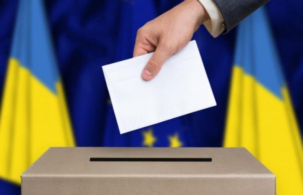 Щодо запуску виборів представників інвесторів до Дирекції