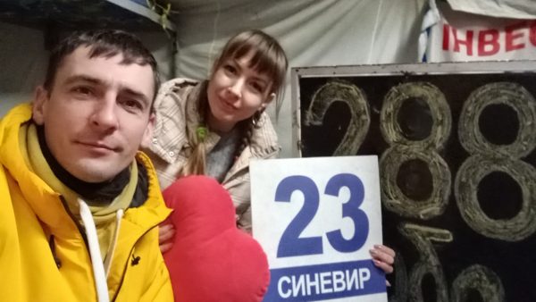 Маленькі історії Великих людей