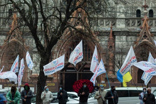 Звіт Об’єднаного активу за 20.04.2021