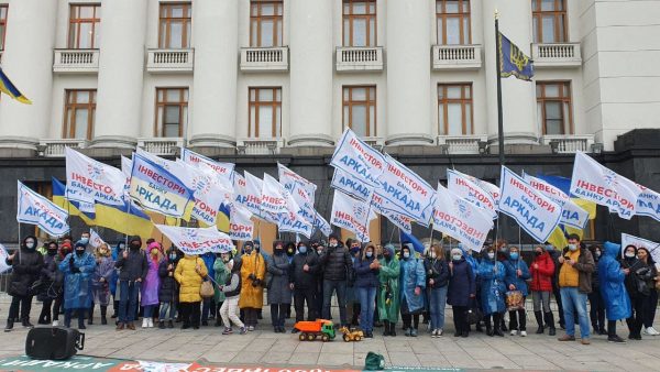 Закликаємо всіх інвесторів Аркади вийти завтра на мирну акцію протесту проти псевдо-екоактивістів