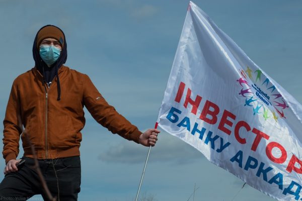 Новини за 06.04.2021