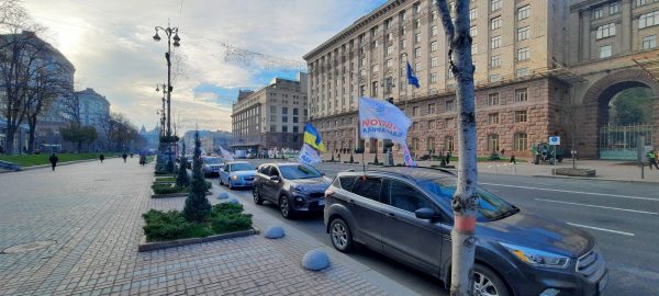 АВТОМІТИНГ інвесторів Аркади 16.04.2021
