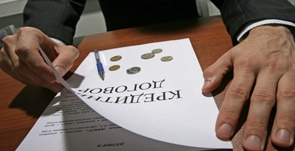 Новини за останні дні