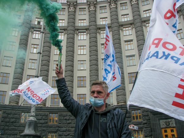 Аноннс для ЗМІ