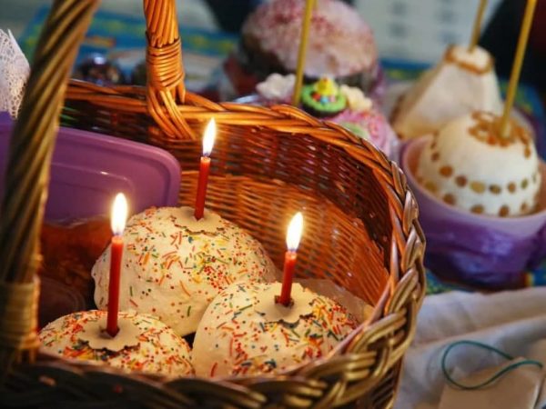 Вітаємо зі святом світлого Воскресіння Христового