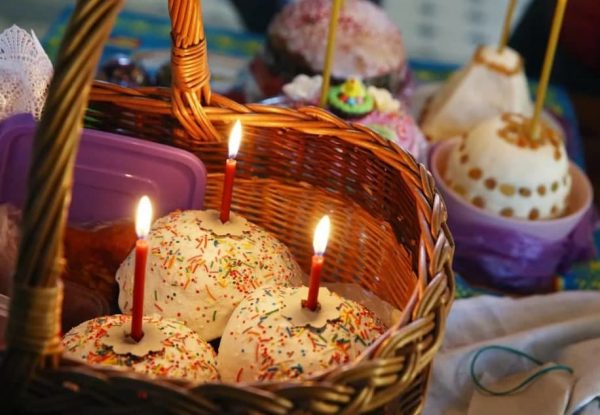 Вітаємо зі святом світлого Воскресіння Христового