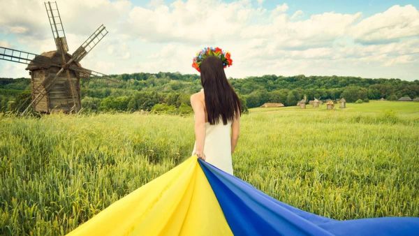 Вітання з днем конституції України