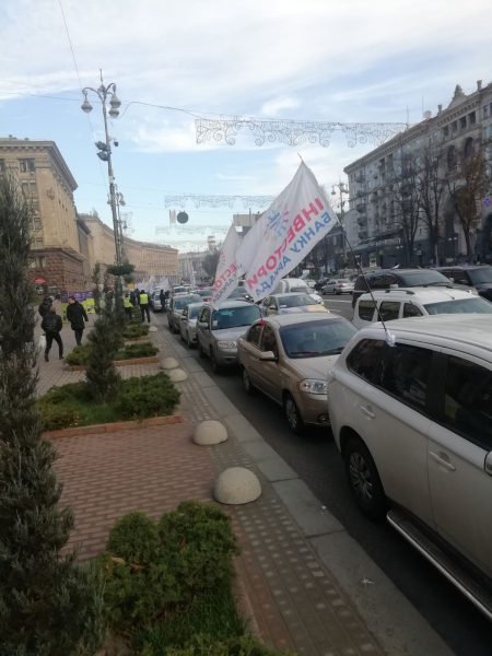 Визначено маршрут  МЕГА-мітингу 7.06.2021