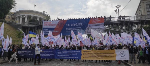 У В А Г А! 07 ЛИПНЯ МЕГА-МІТИНГ