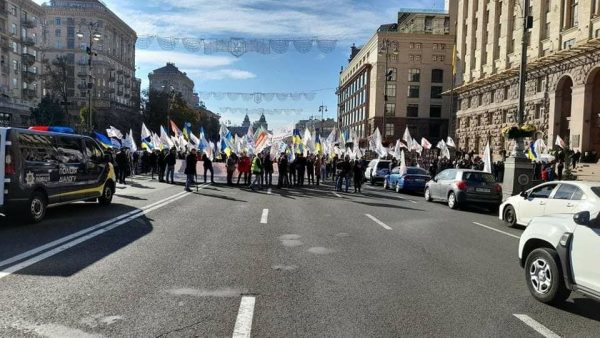 Формат Мегамітингу 07.07.2021 визначено!