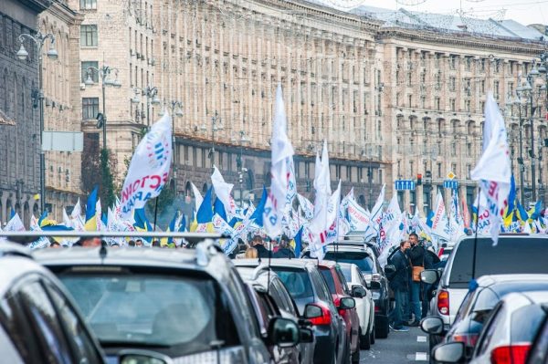 7 липня 2021 року о 07:00 ранку ВСІ збираємось на МЕГА-АВТО-МІТИНГ