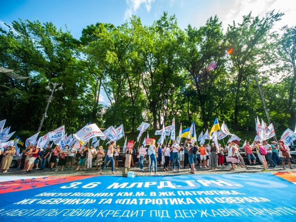 Результати голосування за графіки добудови ЖК “Еврика”, ЖК “Патріотика” і ЖК “ПНО”