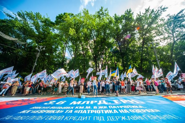 Результати голосування за графіки добудови ЖК “Еврика”, ЖК “Патріотика” і ЖК “ПНО”