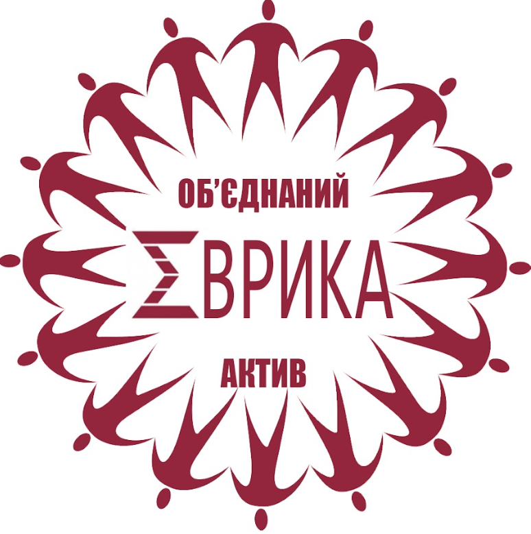 Зустріч інвесторів ЖК Еврика з ректором Київського наіонального університету ім.Шевченко