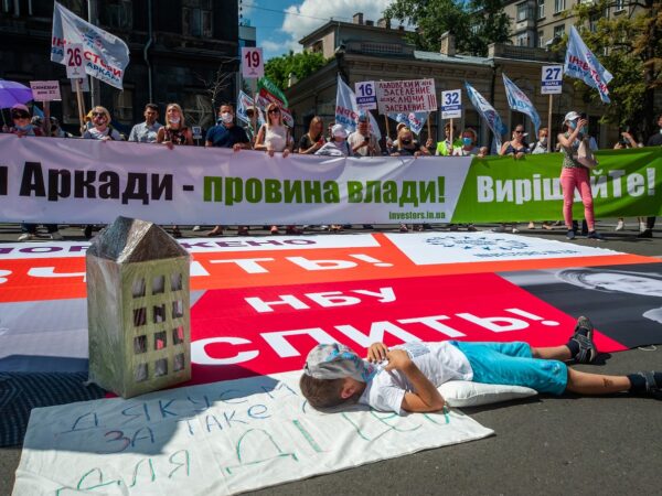 Про порожні обіцянки, шантаж, погрози, ультиматуми від дирекції та організований тиск на Київський національний університет імені Т.Г.Шевченка