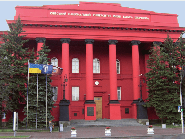 Об’єднаний Актив ЖК Еврика, ГО “За законне будівництво” та покупці майнових прав на житло у ЖК Еврика висловили підтримку керівництву Київського національного університету імені Т.Г.Шевченко та його ректору В.А.Бугрову