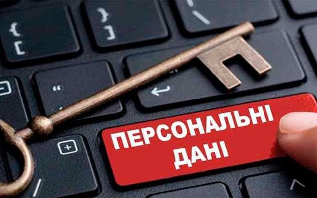 Невідомі злочинці отримали контактні дані всіх постраждалих довірителів банку Аркада та надсилають спам-повідомлення