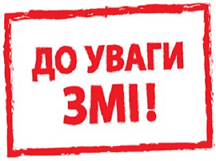 Активістка з ЖК Патріотика заявила про недобросовісні дії Stolitsa Group
